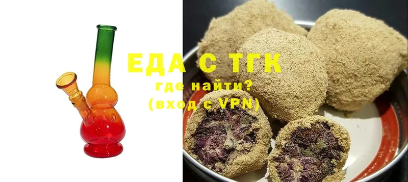 blacksprut сайт  Заволжье  Cannafood марихуана 